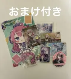 ボーカロイド　プロセカ　ニーゴ　ビビバス　モアジャン　巡音ルカ　缶バ　アクキー