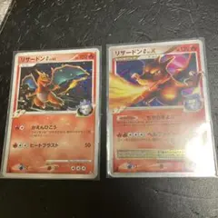 ポケモンカード　ポケキュン　リザードン　BGS10 ゴールドラベル ポケモンカード ポケキュン リザードン BGS10 ゴールドラベル - メルカリ