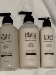 BOTANIST & john masters organics モイストセット