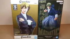 呪術廻戦　死滅回游　禪院直哉　フィギュア２体セット【未開封品】