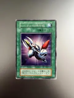 しょう様 リクエスト 3点 まとめ商品