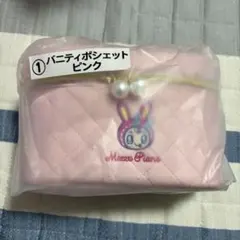 A*N様 一番くじ♡メゾピアノバニティポシェットピンク
