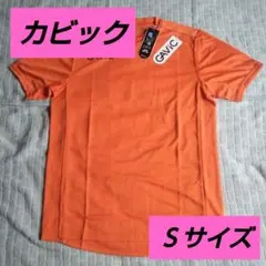新品♦✨ガビック✨♦ゲームトップ　半袖Ｔシャツ♦色オレンジ♦Sサイズ❄吸汗速乾