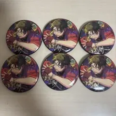 Item thumbnail for item f2547b19-d9e6-4c79-bb56-cdadb9b5ea22