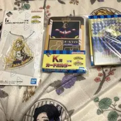 一番くじ 僕のヒーローアカデミア　I賞　J賞　K賞　オールマイト