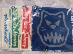 マンウィズ 一番くじ タオル　4枚セット