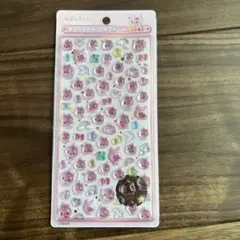 正規品　しずくちゃん　ボンボンドロップシールmini うるおいちゃん