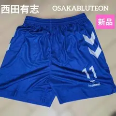 Item thumbnail for item 265fe65f-eac2-4faa-a5ba-c4a70e291f98