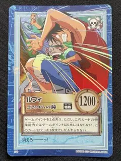 ワンピース カードゲーム ルフィ ゴムゴムの鐘 - メルカリ