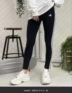 adidas ブラック サイドストライプ レギンス M