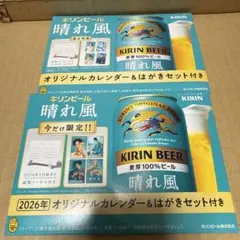 Item thumbnail for item 668326c2-2e8f-4538-9f8d-2fdcec224daa