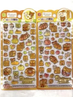 正規品　リラックマ　硬いシール　2枚セットのサムネイル