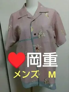 アロハシャツ　岡重　綿麻 MAJIKAO KYOTO 　和柄　メンズ／М