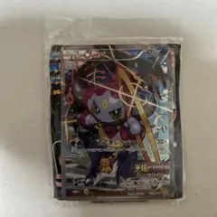 2026年最新】ポケモンカード フーパ プロモ 未開封の人気アイテム