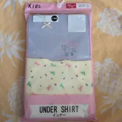 新品.未使用 キッズ女児向けタンクトップ2枚組 110cm