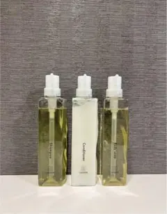 ポーラ イウゲン POLA IUGEN 450ml 3点セット - メルカリ