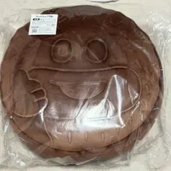最安値】サク山チョコ次郎 くじ A賞 BIGチョコビスクッション - メルカリ
