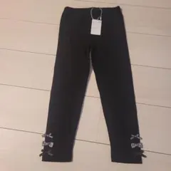 【新品】エニィファム レギンス 120センチ