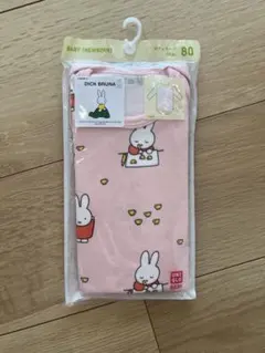 Item thumbnail for item 576b836f-3229-4d67-8bb9-a316906a3f66