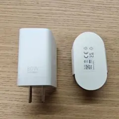 タック様 リクエスト 2点 まとめ商品