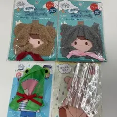 新品　未使用　ぬいぐるみ用コスチューム 4点セットのサムネイル
