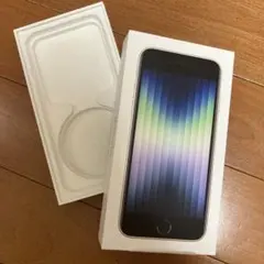 空き箱 iPhone SE (第3世代) スペースグレー