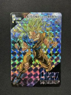 ドラゴンボールZ アマダPPカード1221 負けるな悟空！エンマ宮を救え‼︎
