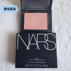 NARS ナーズ ブラッシュ N 927 DEVILSH チーク