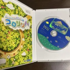 Wii コロリンパ