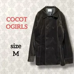 COCOTOGIRLS【M】コーデュロイPコート ダブルブレスト レトロ風 茶色
