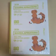 illit mamihlapinatapai　未開封　イロハのサムネイル