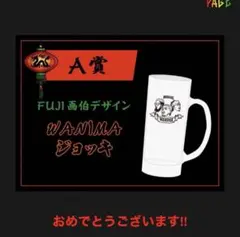 Item thumbnail for item aa7ab178-25ca-470c-a715-e8bb2472c586