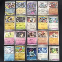 ポケモンカード　メガドリームex まとめ売り20枚