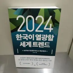 Item thumbnail for item 4a653055-83a0-4e06-9ee7-e61e780f00e7