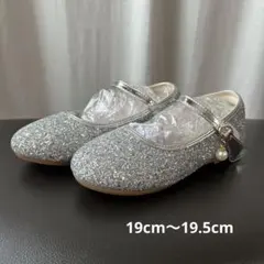ラメ　パンプス　バレエシューズ　発表会
