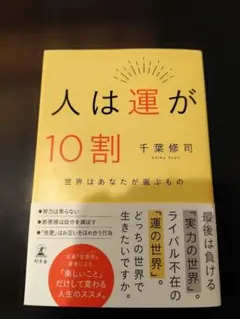アホでもガッポリ儲かる経営者養成塾 CD全12講 アホでもガッポリ儲かる経営者養成塾 CD全12講
