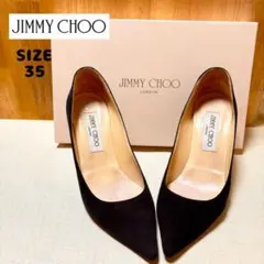 JIMMY CHOO ネイビー スウェード ポインテッドトゥパンプス サイズ35
