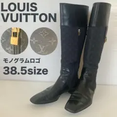 ルイヴィトン ブーツ