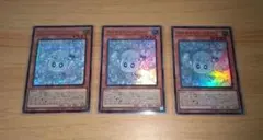 ま*さ様 フワロス 3枚セット