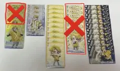 2026年最新】からぴち たっつん ヴァイスの人気アイテム - メルカリ