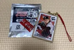 オリックス　常熱かるた　紅林弘太郎