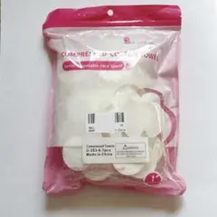 Item thumbnail for item 8e8196f8-2593-4400-b510-83a9947fe98f