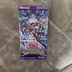 2026年最新】タクティカルマスターズ 未開封の人気アイテム - メルカリ