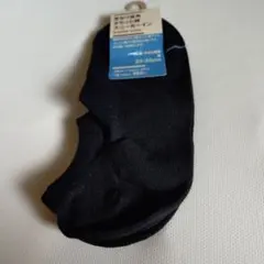 無印良品 足なり直角 さらっと綿 スニーカーイン 黒のサムネイル