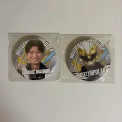 ゴジュウジャー 缶バッジ 熊手真白 ゴジュウポーラー ② - メルカリ