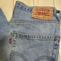 リーバイス　Levi's 550 w32 l30 Relaxed fit