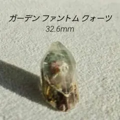 2026年最新】ファントムガーデンクォーツの人気アイテム - メルカリ