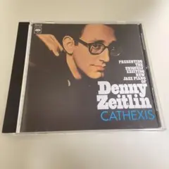 Denny Zeitlin Cathexis