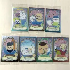 ちいかわ ウエハース ラッキーカードコレクション2 まとめ売り 7枚