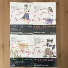 Item thumbnail for item f2a93654-a81e-4102-91a7-fd24e36ff63f